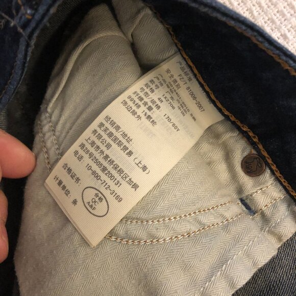 ABERCROMBIE & FITCH Boot Cut Low Rise Denim Jeans Women's Size 4R B83 - Picture 9 of 14